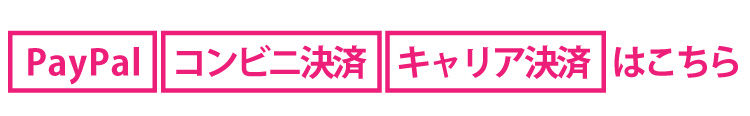 瞑想会2024-3